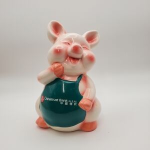 Vintage Chinatrust Bank USA Piggy Bank Be Thrifty! Save That Loose Change